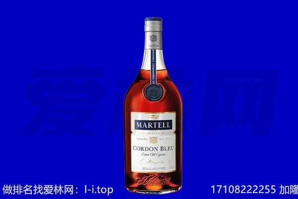 克拉玛依市马爹利回收.jpg