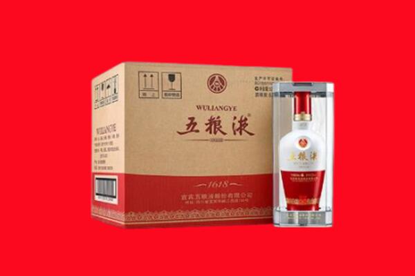 克拉玛依市回收五粮液