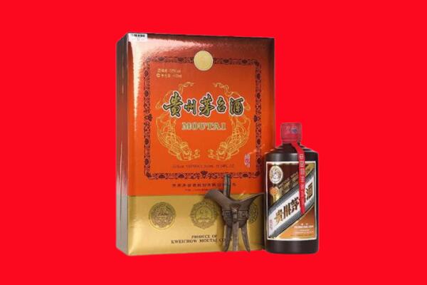 克拉玛依市回收30年茅台酒.jpg
