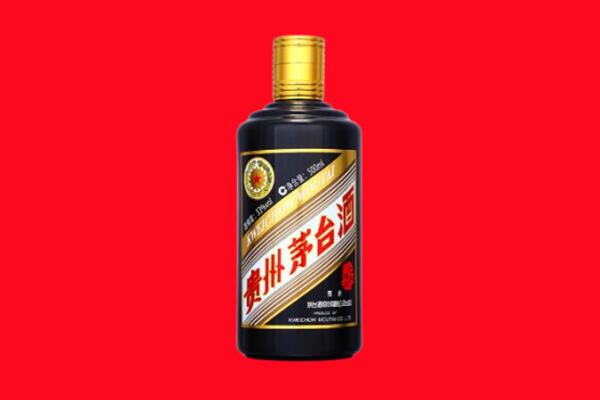 克拉玛依市回收茅台酒瓶